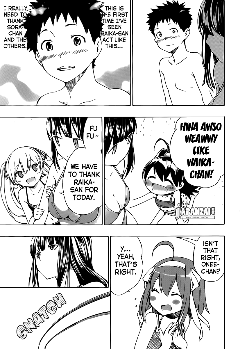Papa no Iu Koto o Kikinasai! Chapter 4 page 40 - Chapter 4: Papa Swims