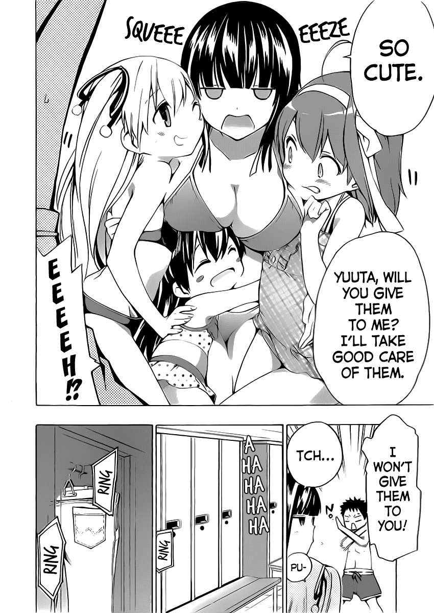 Papa no Iu Koto o Kikinasai! Chapter 4 page 41 - Chapter 4: Papa Swims
