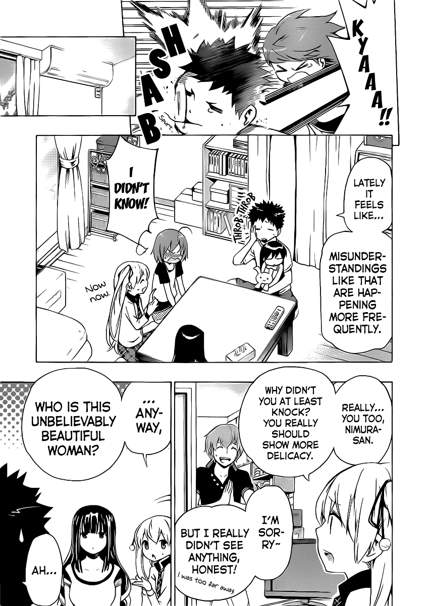 Papa no Iu Koto o Kikinasai! Chapter 4 page 8 - Chapter 4: Papa Swims