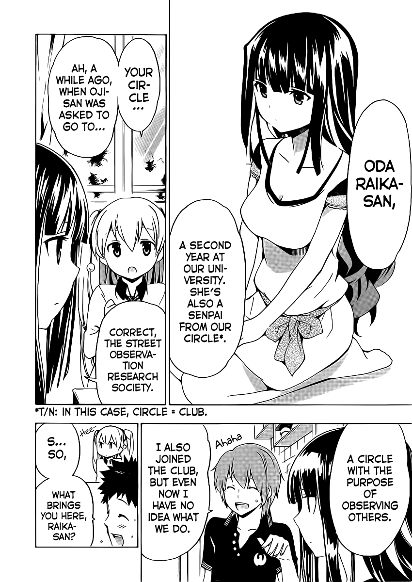 Papa no Iu Koto o Kikinasai! Chapter 4 page 9 - Chapter 4: Papa Swims