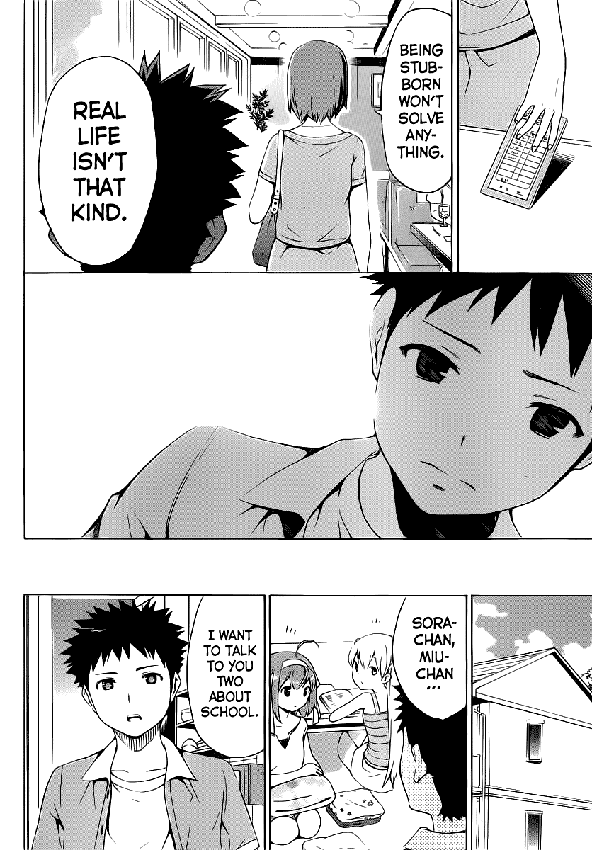 Papa no Iu Koto o Kikinasai! Chapter 5 page 12 - Chapter 5: Papa, Rise Up