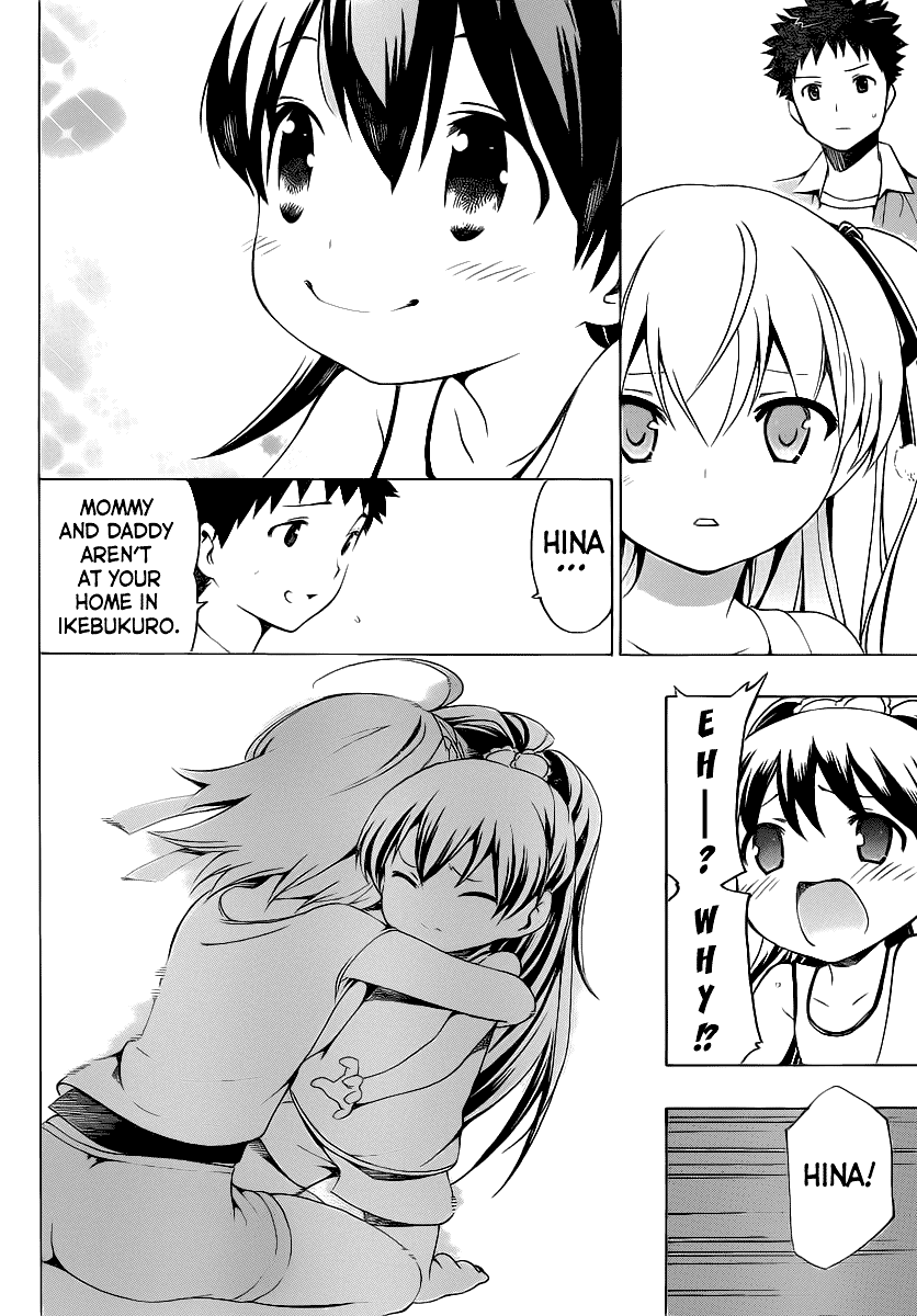 Papa no Iu Koto o Kikinasai! Chapter 5 page 14 - Chapter 5: Papa, Rise Up