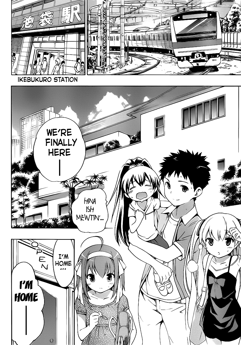 Papa no Iu Koto o Kikinasai! Chapter 5 page 16 - Chapter 5: Papa, Rise Up