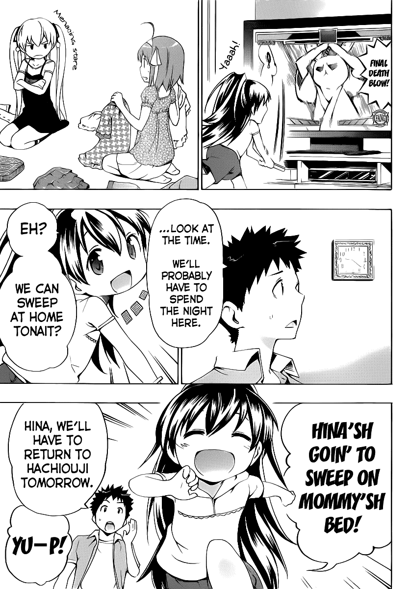 Papa no Iu Koto o Kikinasai! Chapter 5 page 23 - Chapter 5: Papa, Rise Up