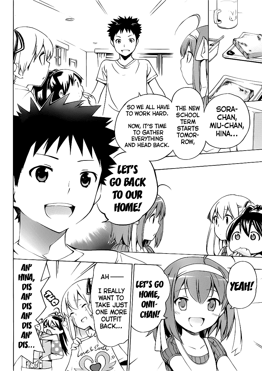 Papa no Iu Koto o Kikinasai! Chapter 5 page 32 - Chapter 5: Papa, Rise Up