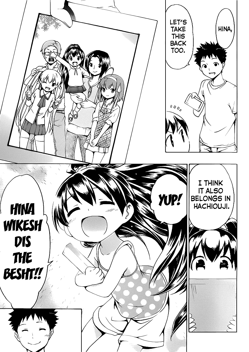 Papa no Iu Koto o Kikinasai! Chapter 5 page 33 - Chapter 5: Papa, Rise Up