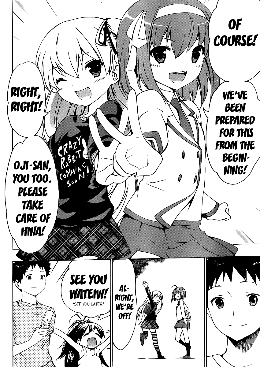 Papa no Iu Koto o Kikinasai! Chapter 5 page 36 - Chapter 5: Papa, Rise Up