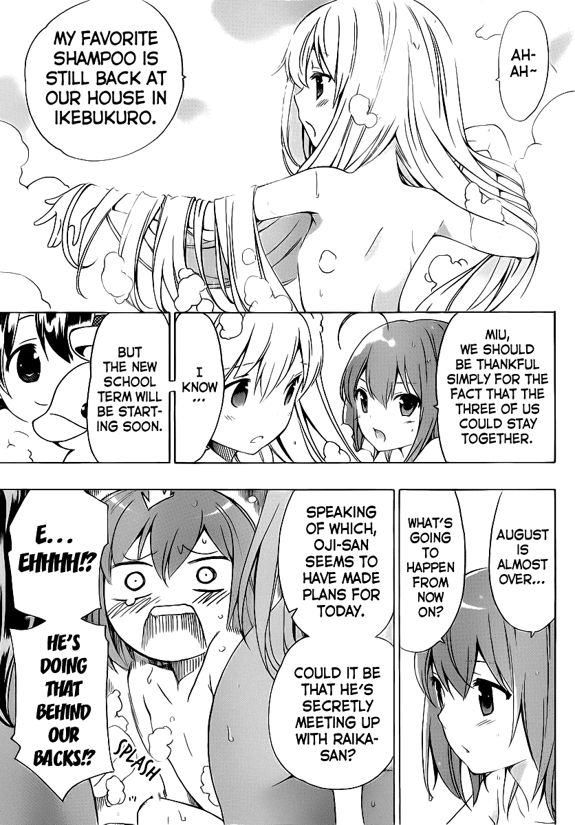 Papa no Iu Koto o Kikinasai! Chapter 5 page 5 - Chapter 5: Papa, Rise Up