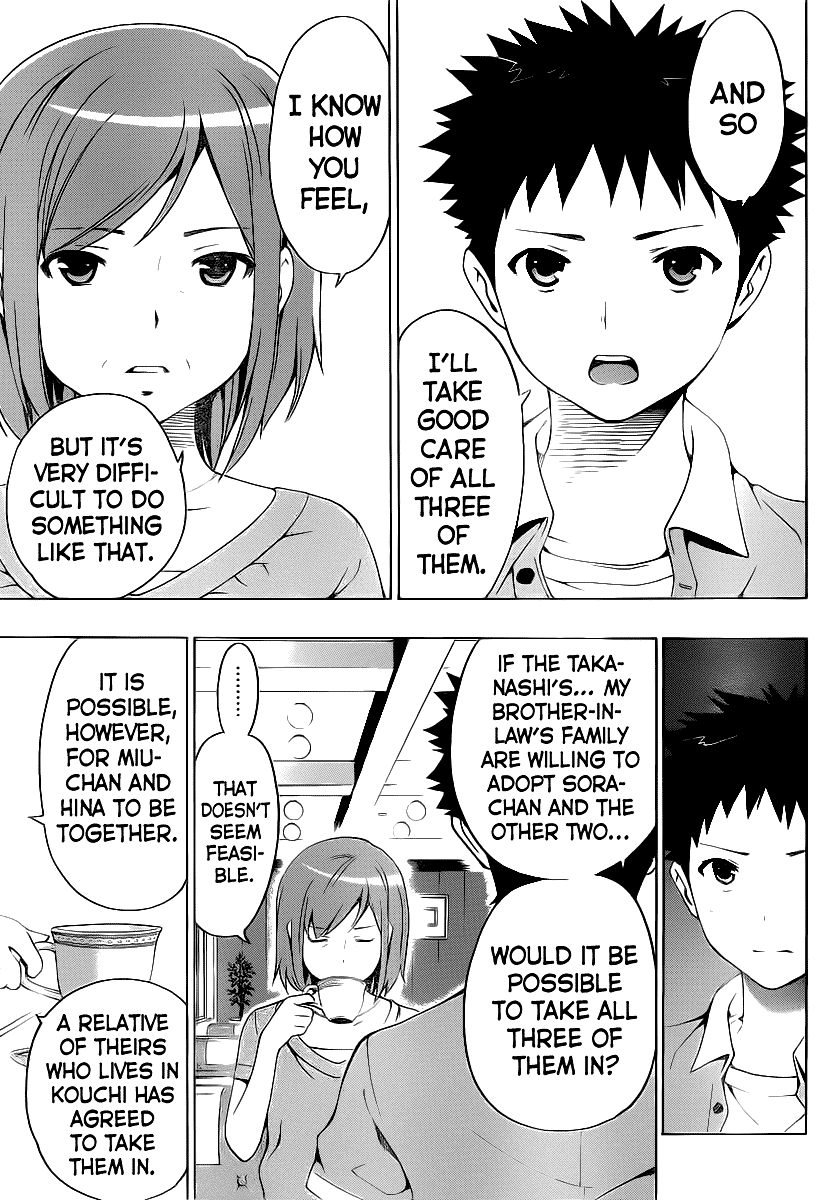 Papa no Iu Koto o Kikinasai! Chapter 5 page 7 - Chapter 5: Papa, Rise Up