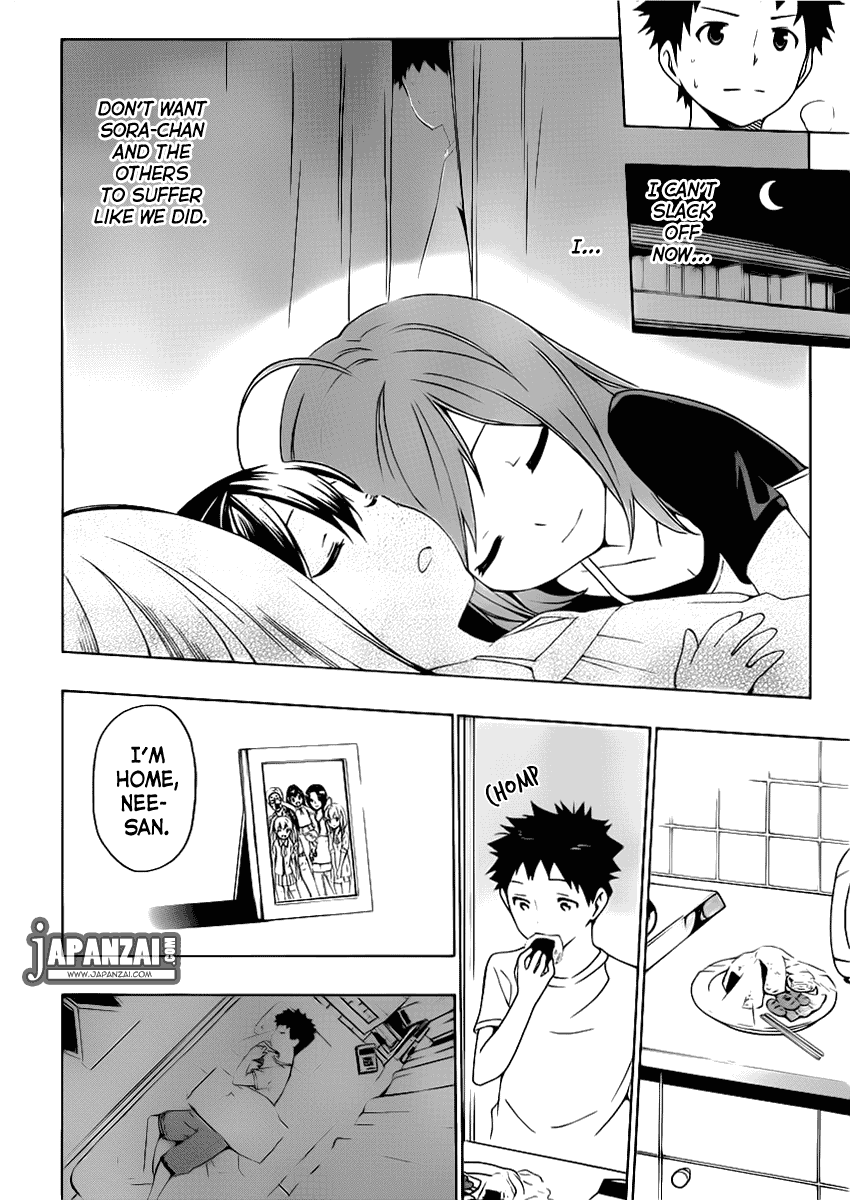 Papa no Iu Koto o Kikinasai! Chapter 6 page 15 - Chapter 6: Papa, Working Too Hard