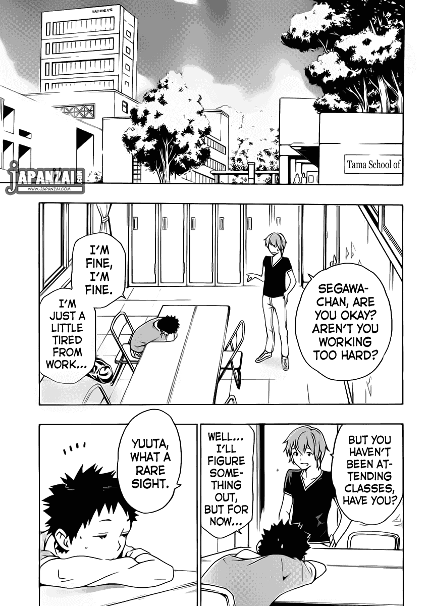 Papa no Iu Koto o Kikinasai! Chapter 6 page 16 - Chapter 6: Papa, Working Too Hard