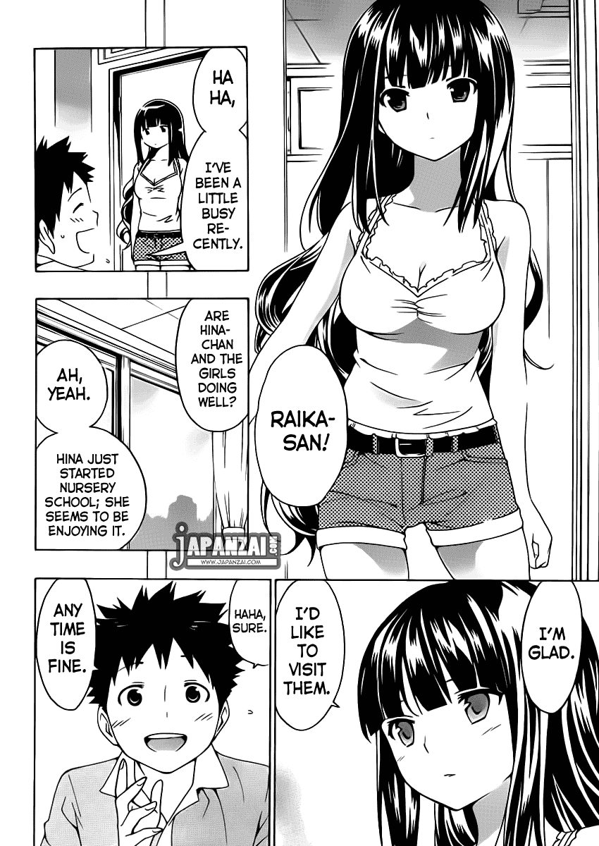 Papa no Iu Koto o Kikinasai! Chapter 6 page 17 - Chapter 6: Papa, Working Too Hard