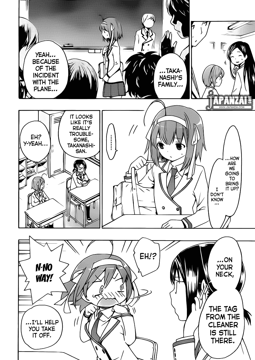 Papa no Iu Koto o Kikinasai! Chapter 6 page 2 - Chapter 6: Papa, Working Too Hard