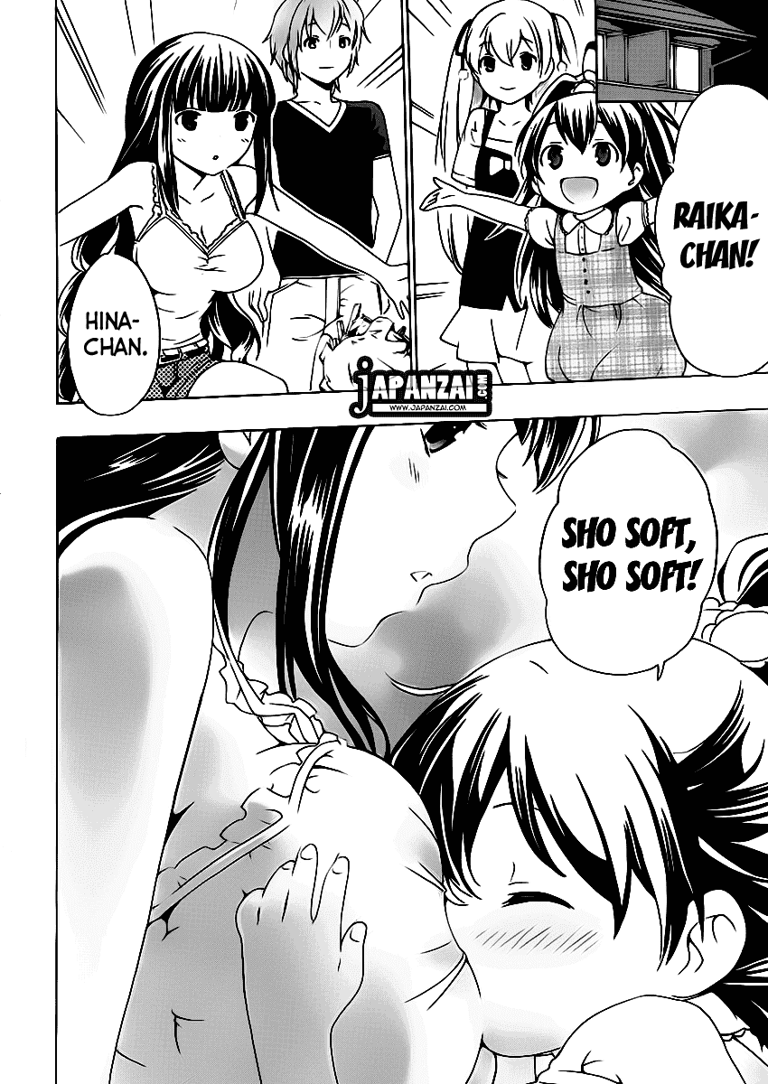 Papa no Iu Koto o Kikinasai! Chapter 6 page 23 - Chapter 6: Papa, Working Too Hard