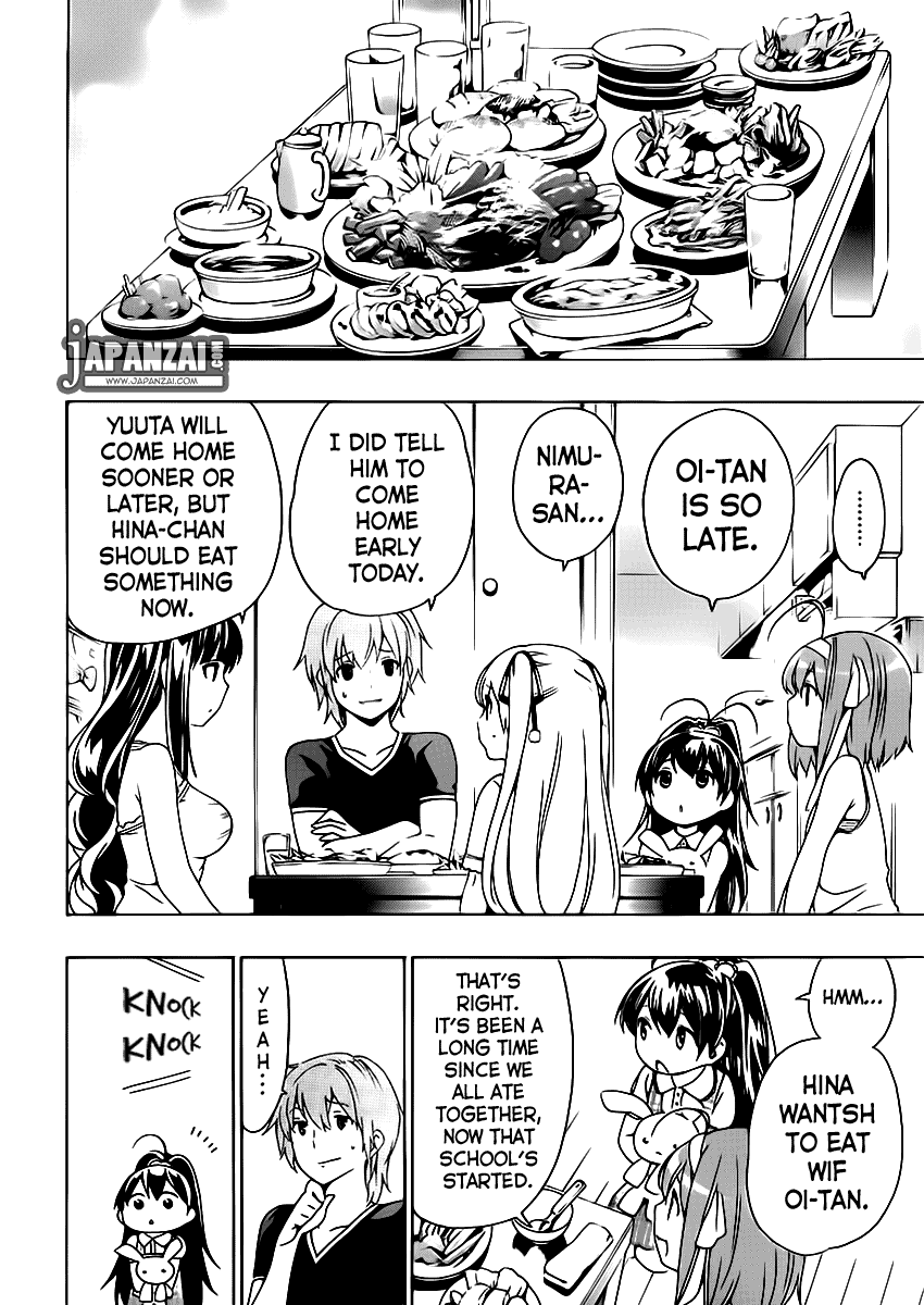 Papa no Iu Koto o Kikinasai! Chapter 6 page 25 - Chapter 6: Papa, Working Too Hard