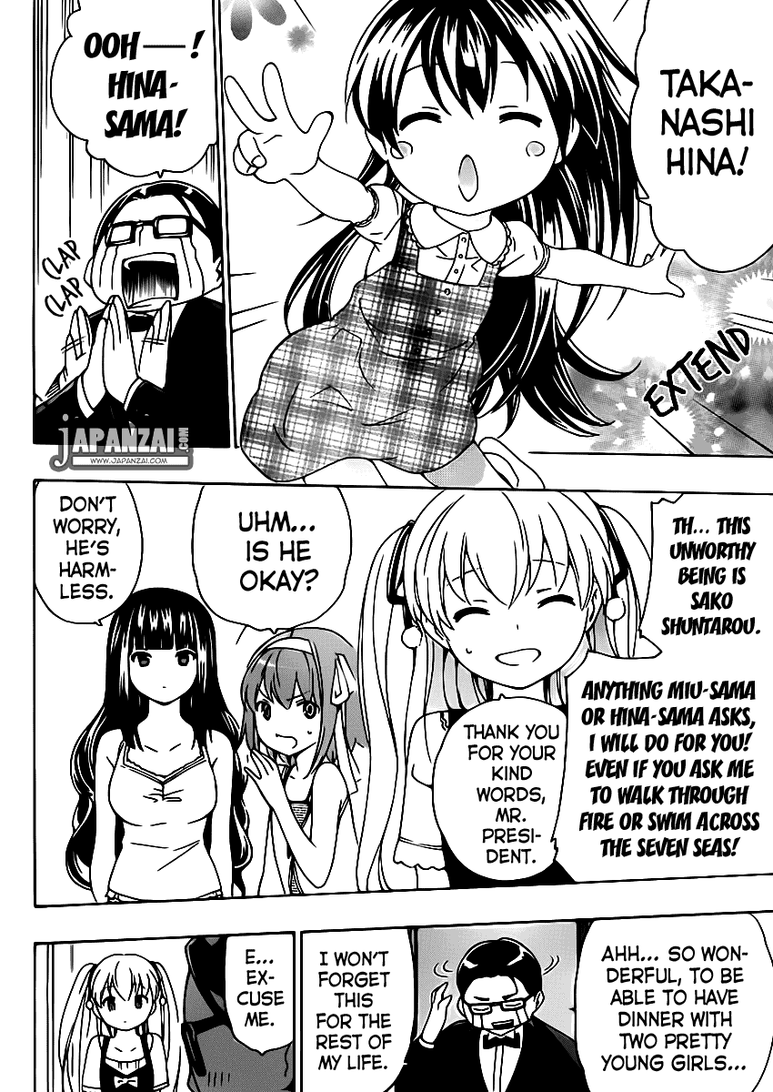 Papa no Iu Koto o Kikinasai! Chapter 6 page 29 - Chapter 6: Papa, Working Too Hard