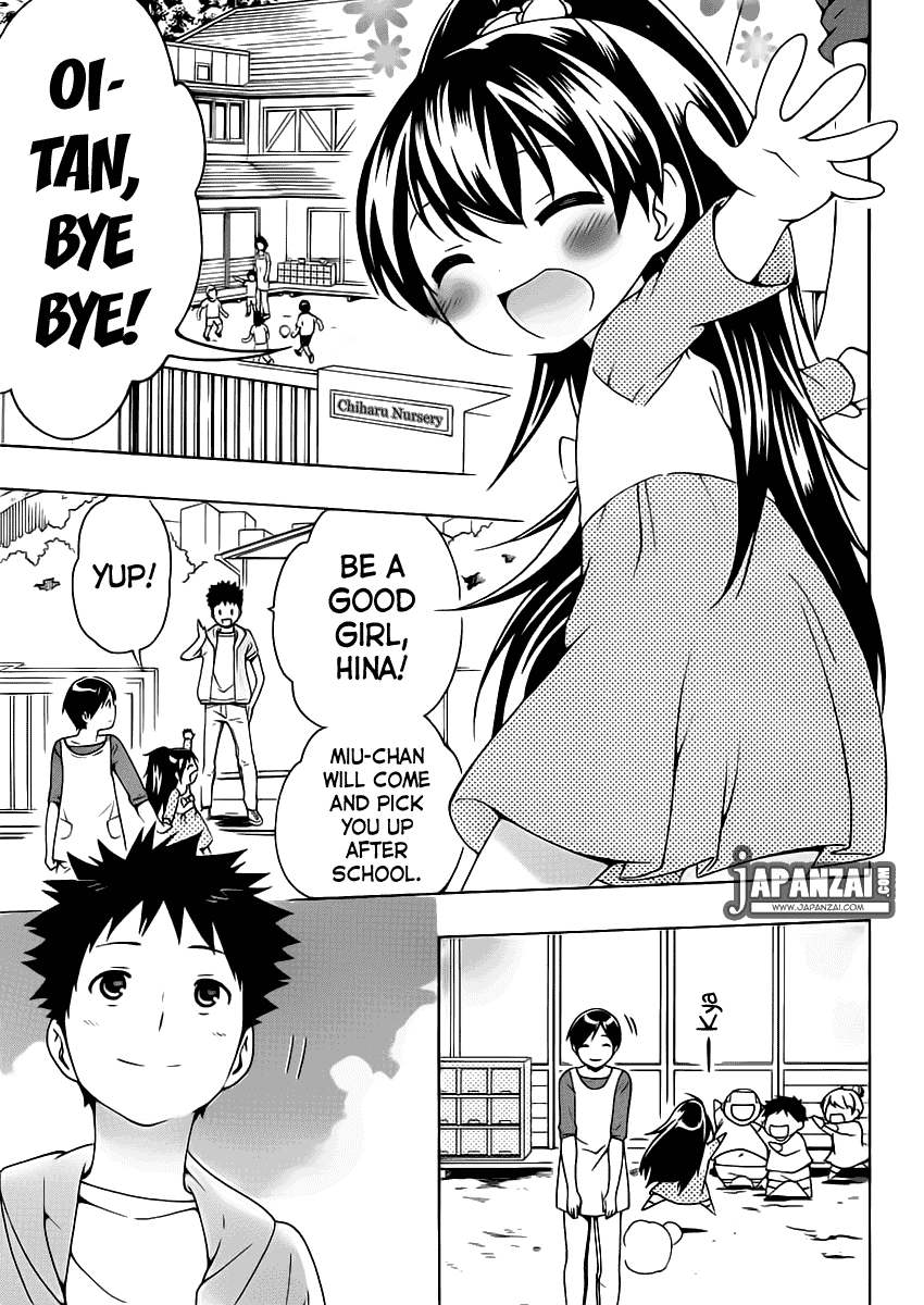 Papa no Iu Koto o Kikinasai! Chapter 6 page 3 - Chapter 6: Papa, Working Too Hard
