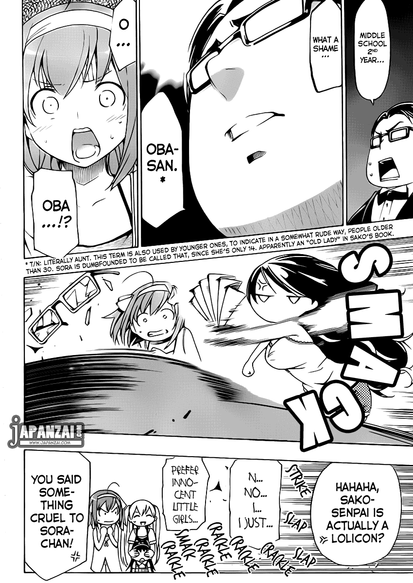 Papa no Iu Koto o Kikinasai! Chapter 6 page 31 - Chapter 6: Papa, Working Too Hard
