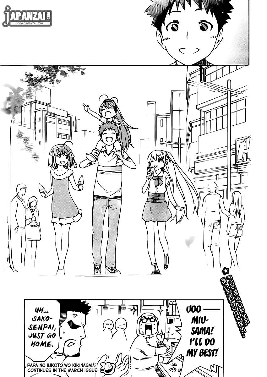 Papa no Iu Koto o Kikinasai! Chapter 6 page 42 - Chapter 6: Papa, Working Too Hard