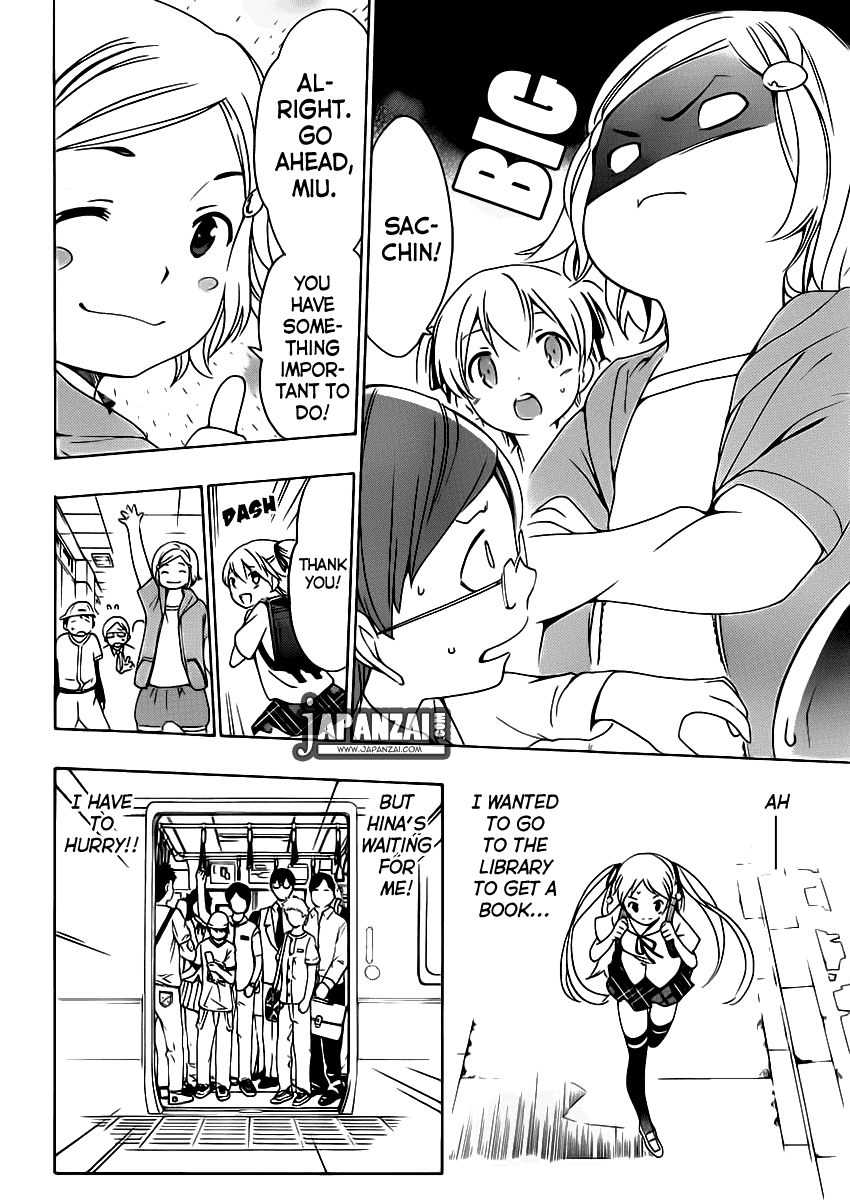 Papa no Iu Koto o Kikinasai! Chapter 6 page 9 - Chapter 6: Papa, Working Too Hard