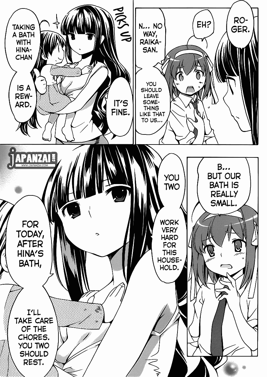 Papa no Iu Koto o Kikinasai! Chapter 7 page 16 - Chapter 7: Papa, Calm Down