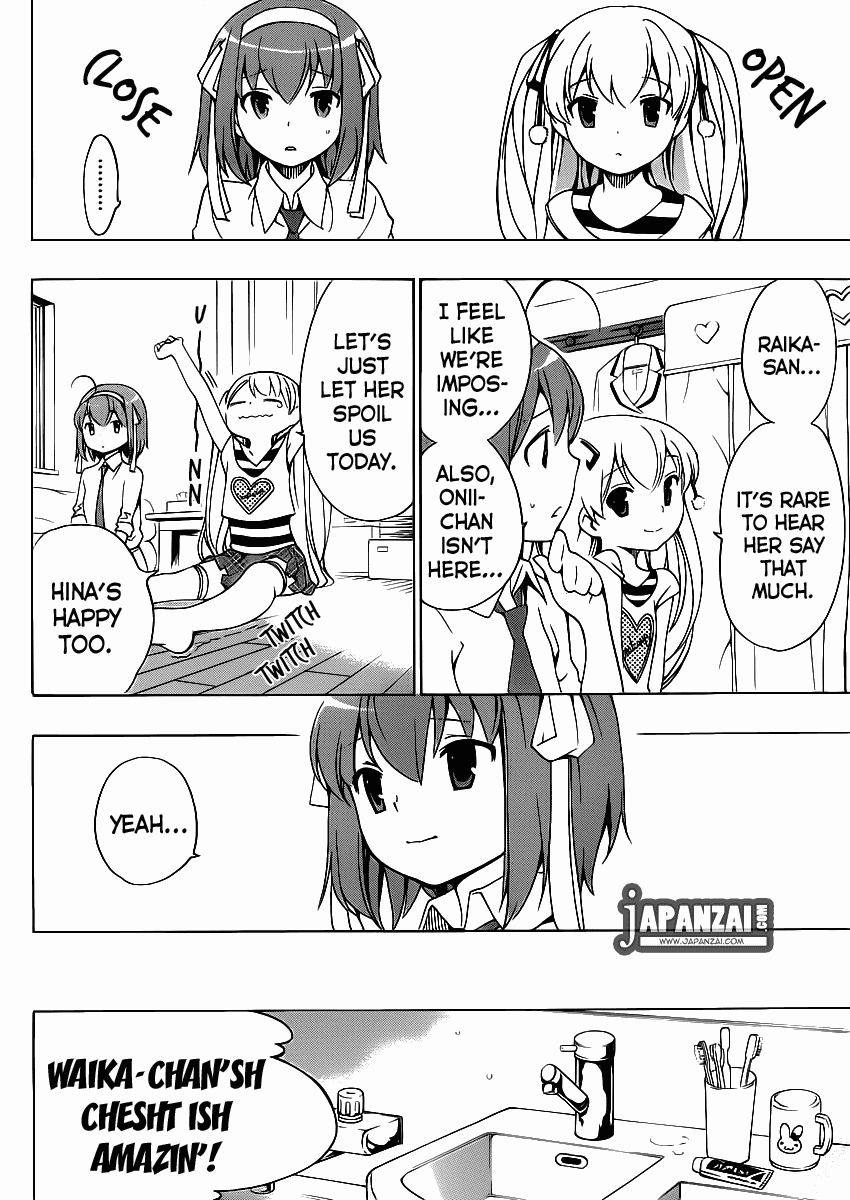 Papa no Iu Koto o Kikinasai! Chapter 7 page 17 - Chapter 7: Papa, Calm Down