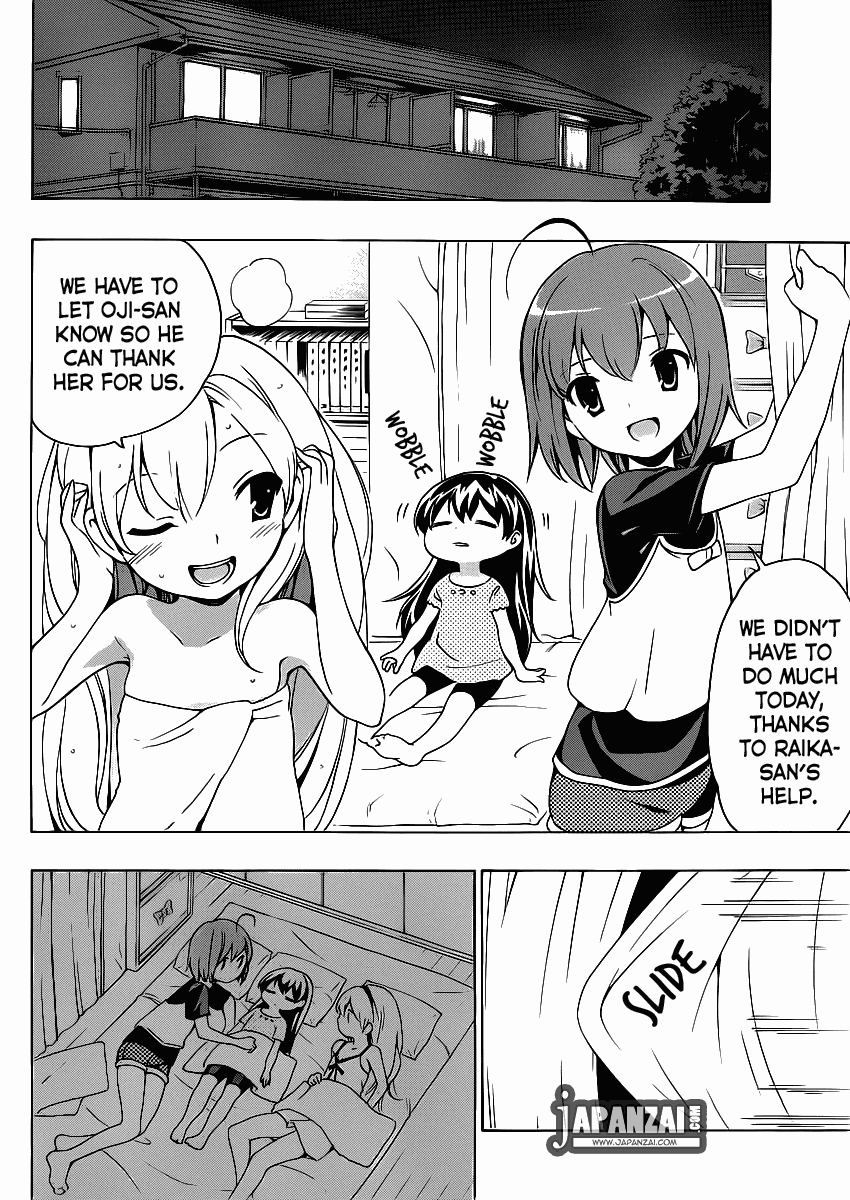 Papa no Iu Koto o Kikinasai! Chapter 7 page 23 - Chapter 7: Papa, Calm Down