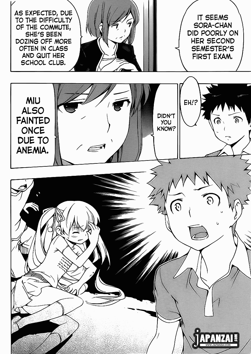 Papa no Iu Koto o Kikinasai! Chapter 7 page 33 - Chapter 7: Papa, Calm Down