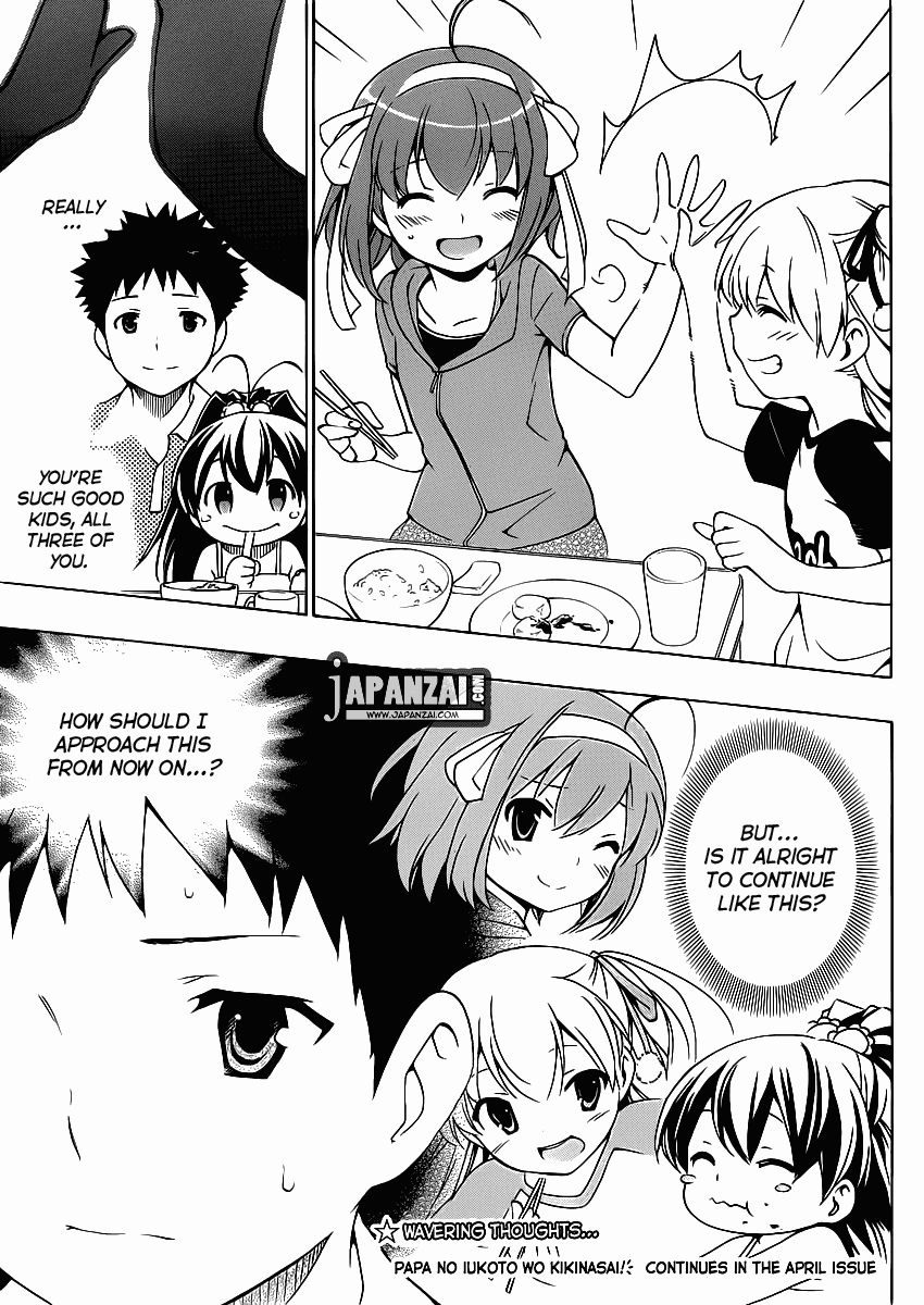 Papa no Iu Koto o Kikinasai! Chapter 7 page 42 - Chapter 7: Papa, Calm Down