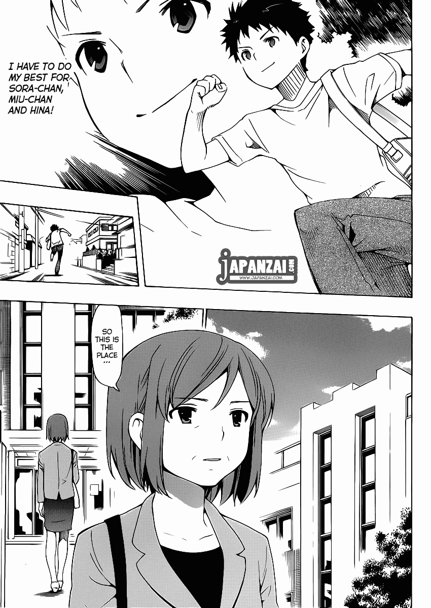Papa no Iu Koto o Kikinasai! Chapter 7 page 6 - Chapter 7: Papa, Calm Down