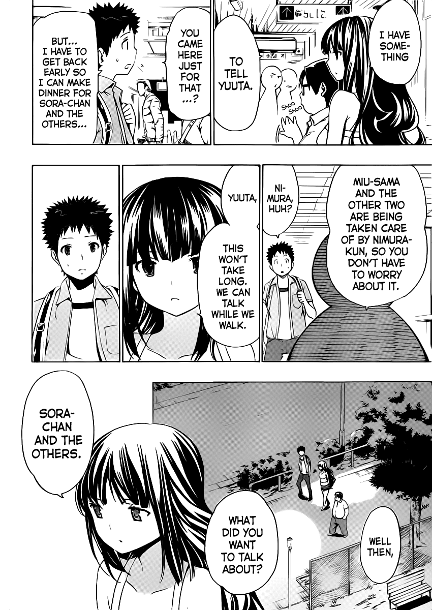 Papa no Iu Koto o Kikinasai! Chapter 8 page 10 - Chapter 8: Papa, Be Encouraged
