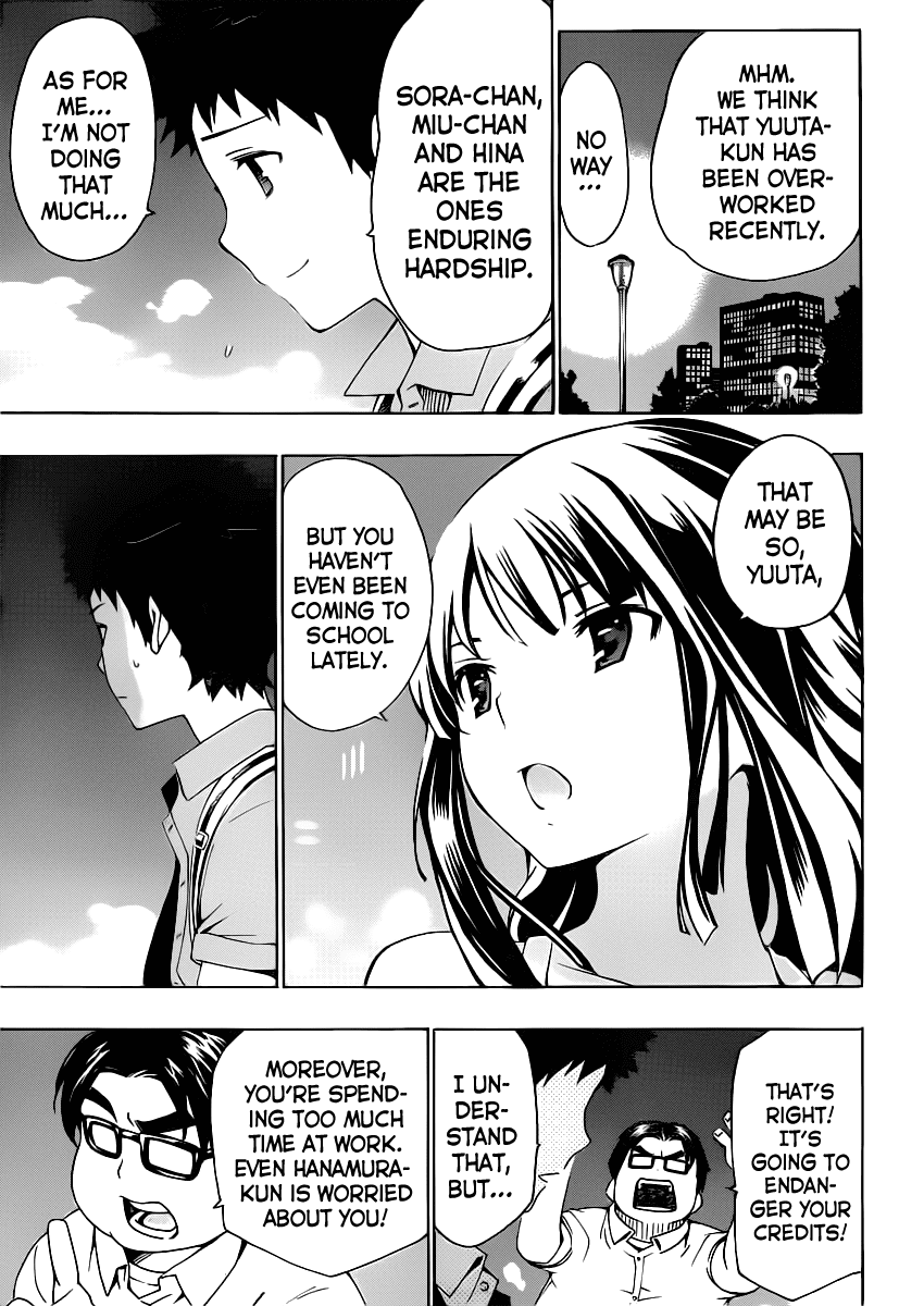 Papa no Iu Koto o Kikinasai! Chapter 8 page 11 - Chapter 8: Papa, Be Encouraged