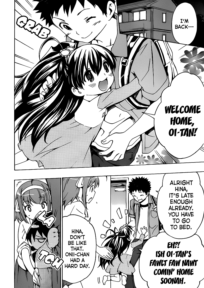 Papa no Iu Koto o Kikinasai! Chapter 8 page 14 - Chapter 8: Papa, Be Encouraged
