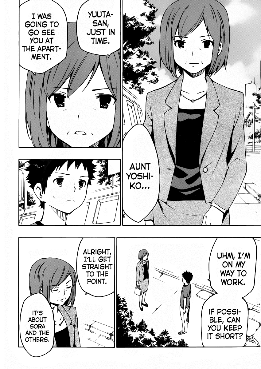 Papa no Iu Koto o Kikinasai! Chapter 8 page 22 - Chapter 8: Papa, Be Encouraged
