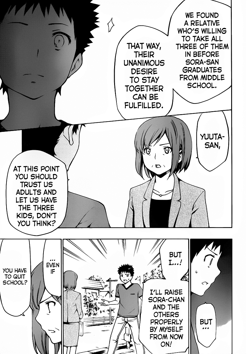 Papa no Iu Koto o Kikinasai! Chapter 8 page 23 - Chapter 8: Papa, Be Encouraged