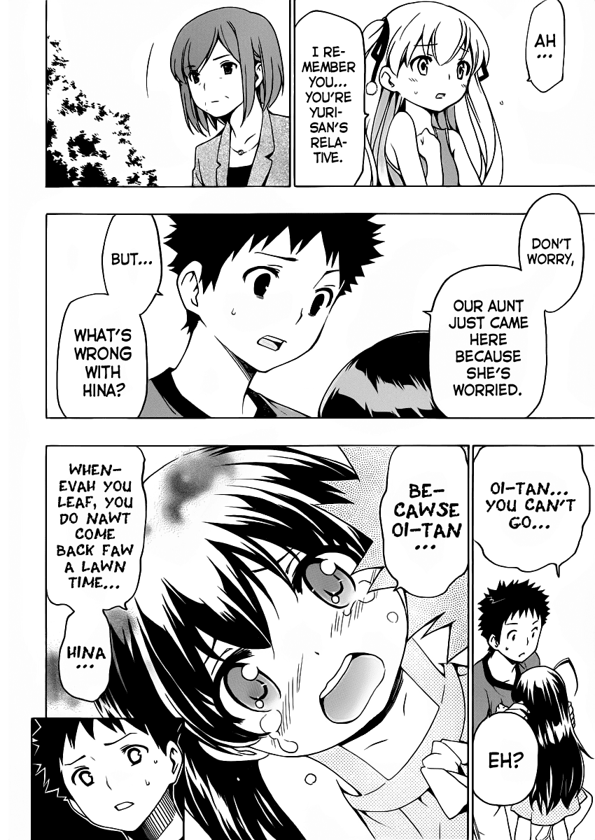 Papa no Iu Koto o Kikinasai! Chapter 8 page 26 - Chapter 8: Papa, Be Encouraged