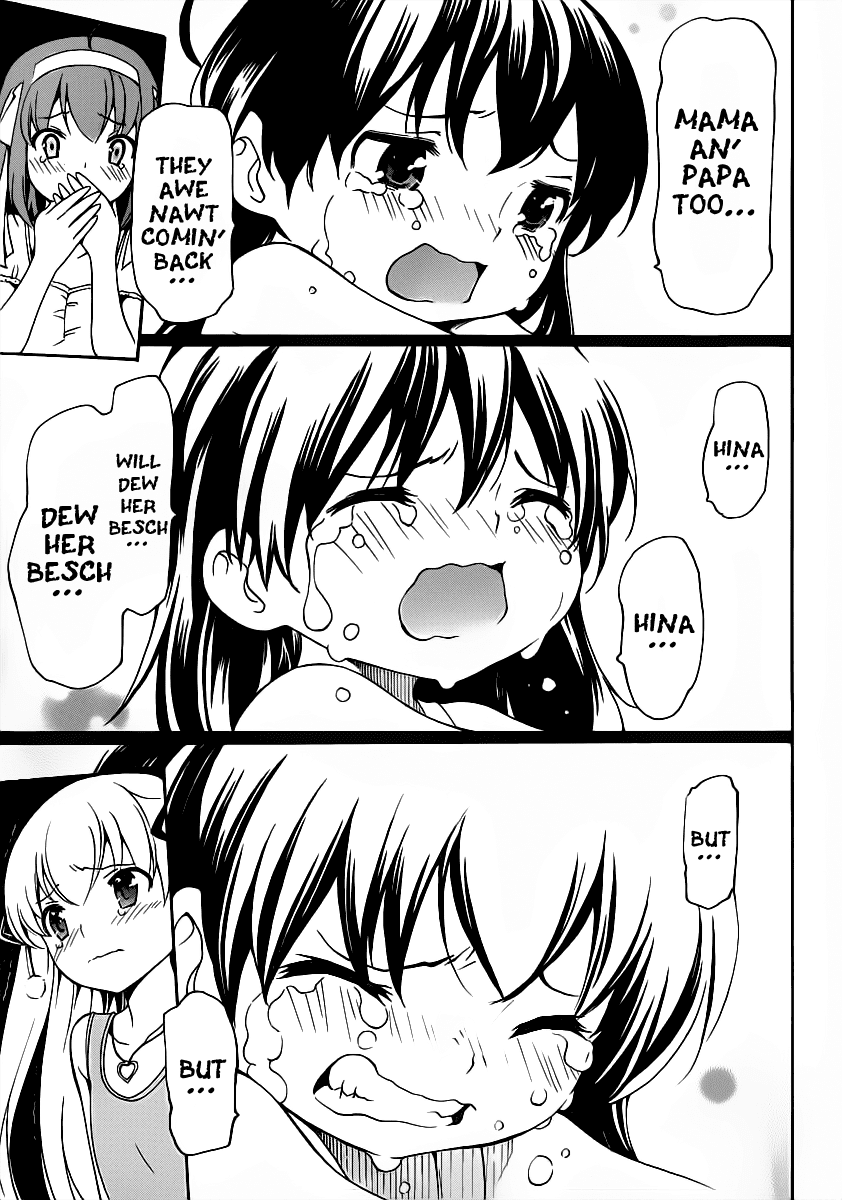 Papa no Iu Koto o Kikinasai! Chapter 8 page 27 - Chapter 8: Papa, Be Encouraged