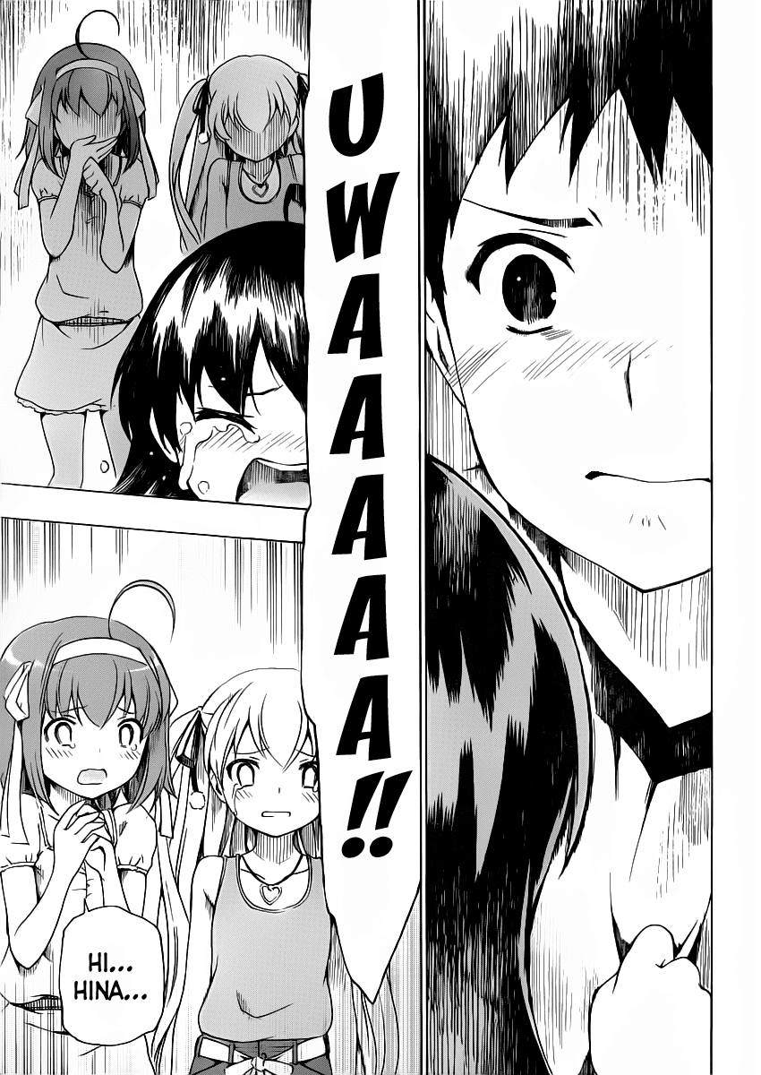 Papa no Iu Koto o Kikinasai! Chapter 8 page 29 - Chapter 8: Papa, Be Encouraged