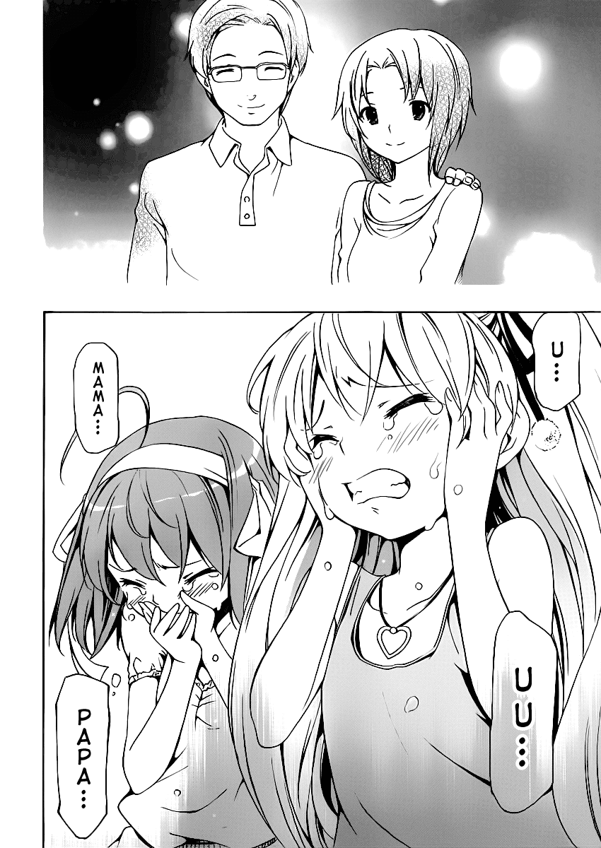 Papa no Iu Koto o Kikinasai! Chapter 8 page 30 - Chapter 8: Papa, Be Encouraged