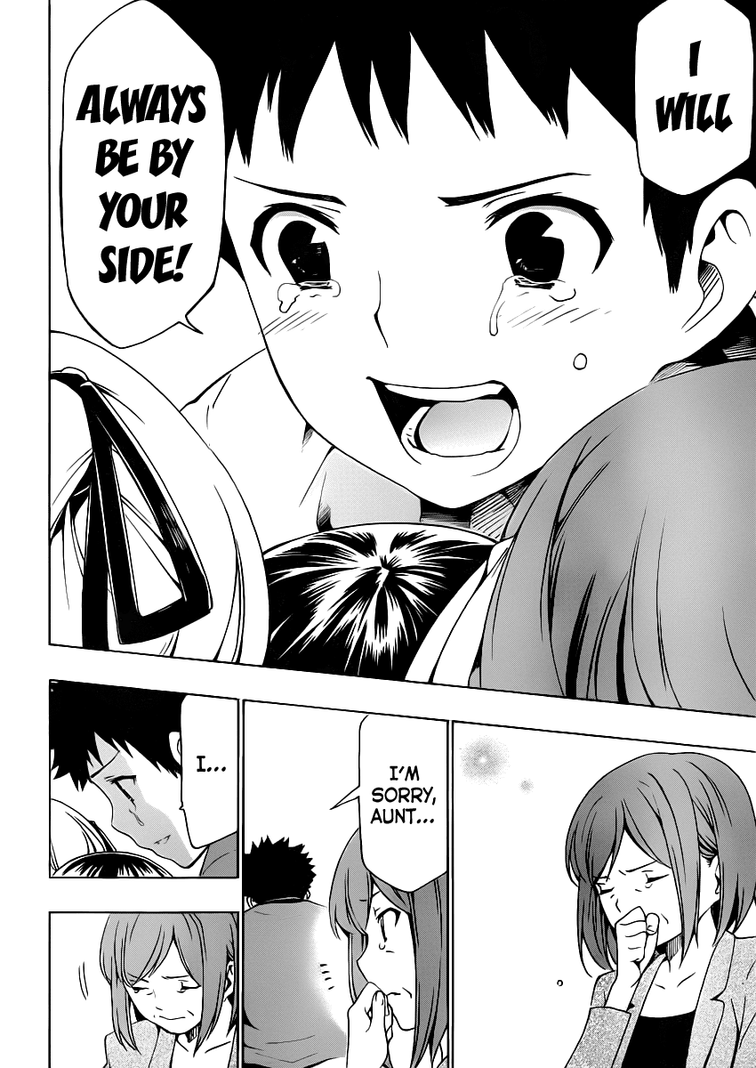 Papa no Iu Koto o Kikinasai! Chapter 8 page 32 - Chapter 8: Papa, Be Encouraged
