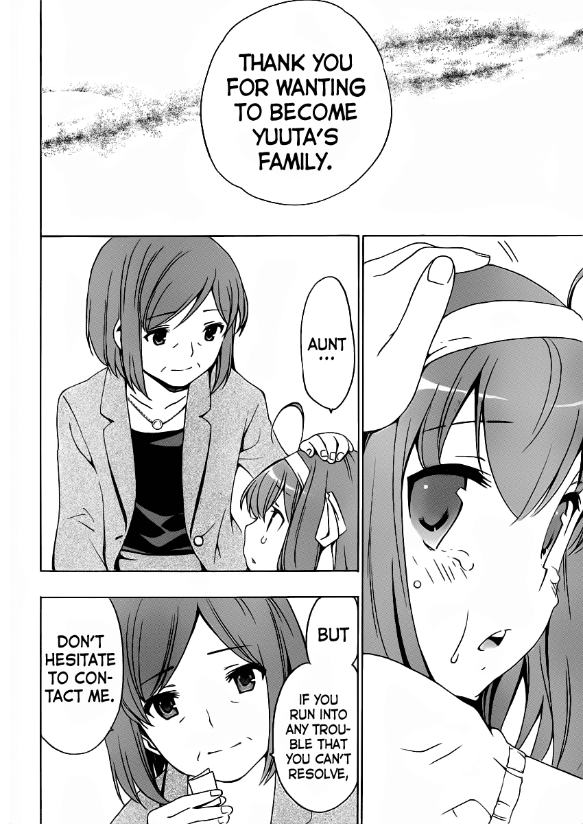 Papa no Iu Koto o Kikinasai! Chapter 8 page 34 - Chapter 8: Papa, Be Encouraged