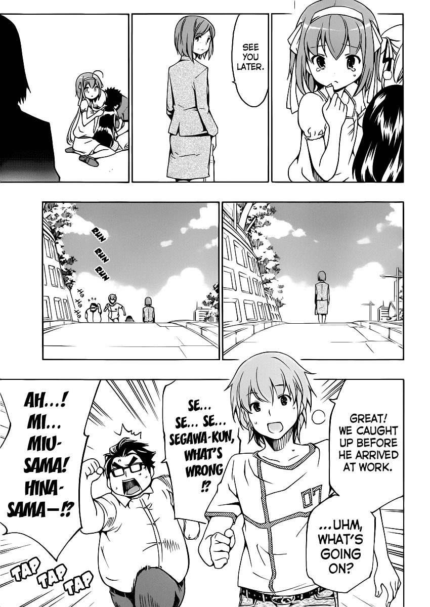 Papa no Iu Koto o Kikinasai! Chapter 8 page 35 - Chapter 8: Papa, Be Encouraged
