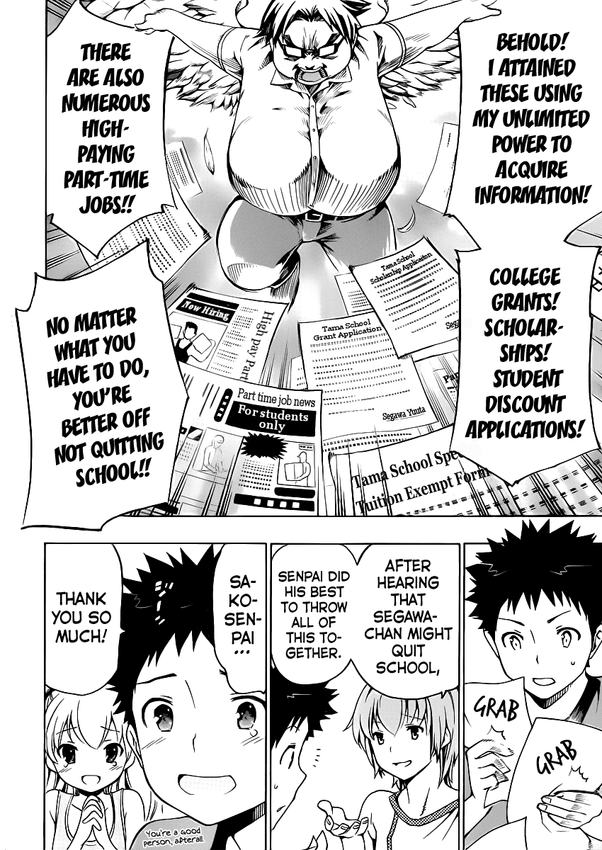 Papa no Iu Koto o Kikinasai! Chapter 8 page 38 - Chapter 8: Papa, Be Encouraged