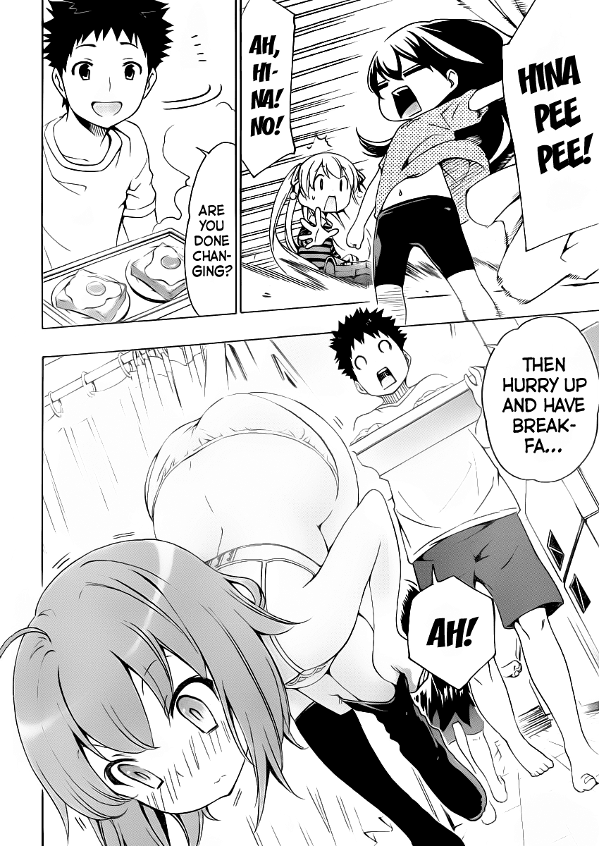 Papa no Iu Koto o Kikinasai! Chapter 8 page 4 - Chapter 8: Papa, Be Encouraged