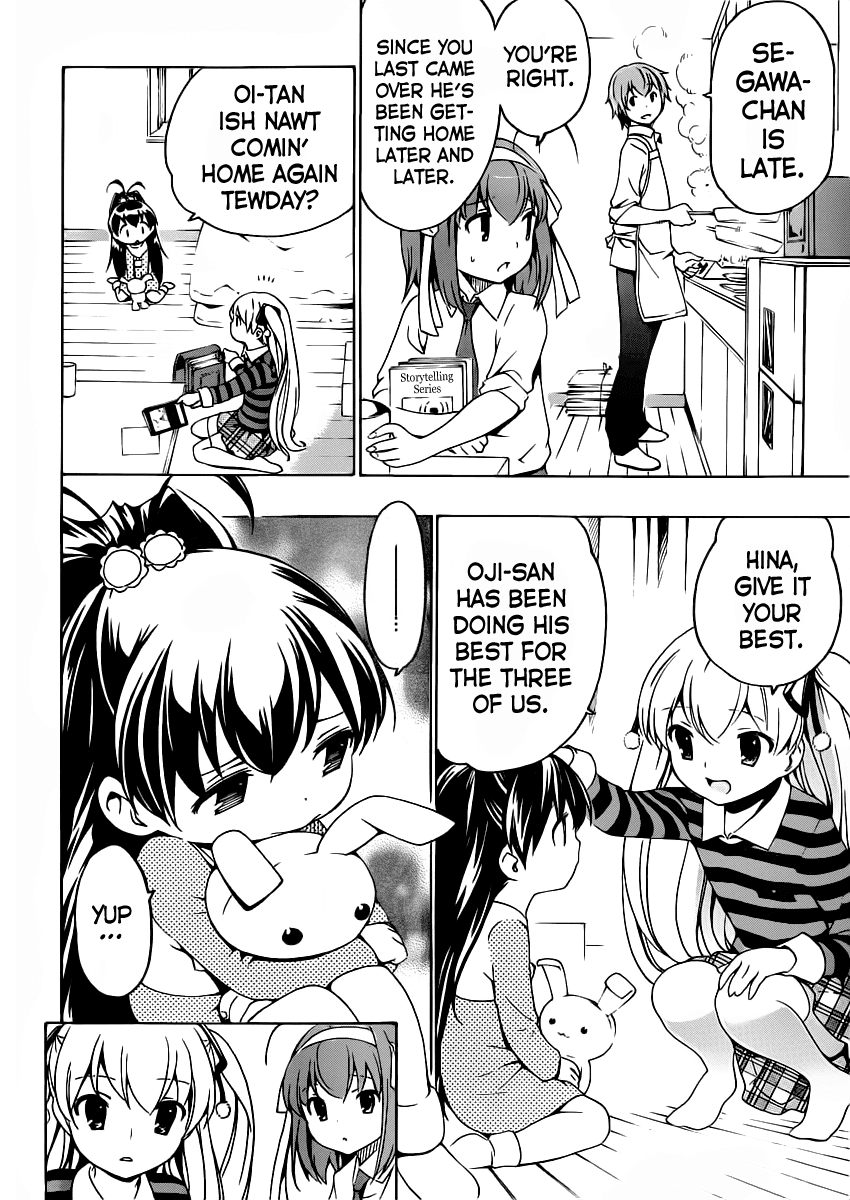 Papa no Iu Koto o Kikinasai! Chapter 8 page 8 - Chapter 8: Papa, Be Encouraged