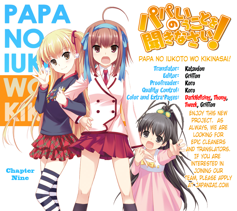 Papa no Iu Koto o Kikinasai! Chapter 9 page 1 - Chapter 9: Papa, Moving