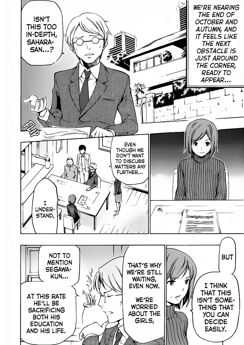 Papa no Iu Koto o Kikinasai! Chapter 9 page 10 - Chapter 9: Papa, Moving