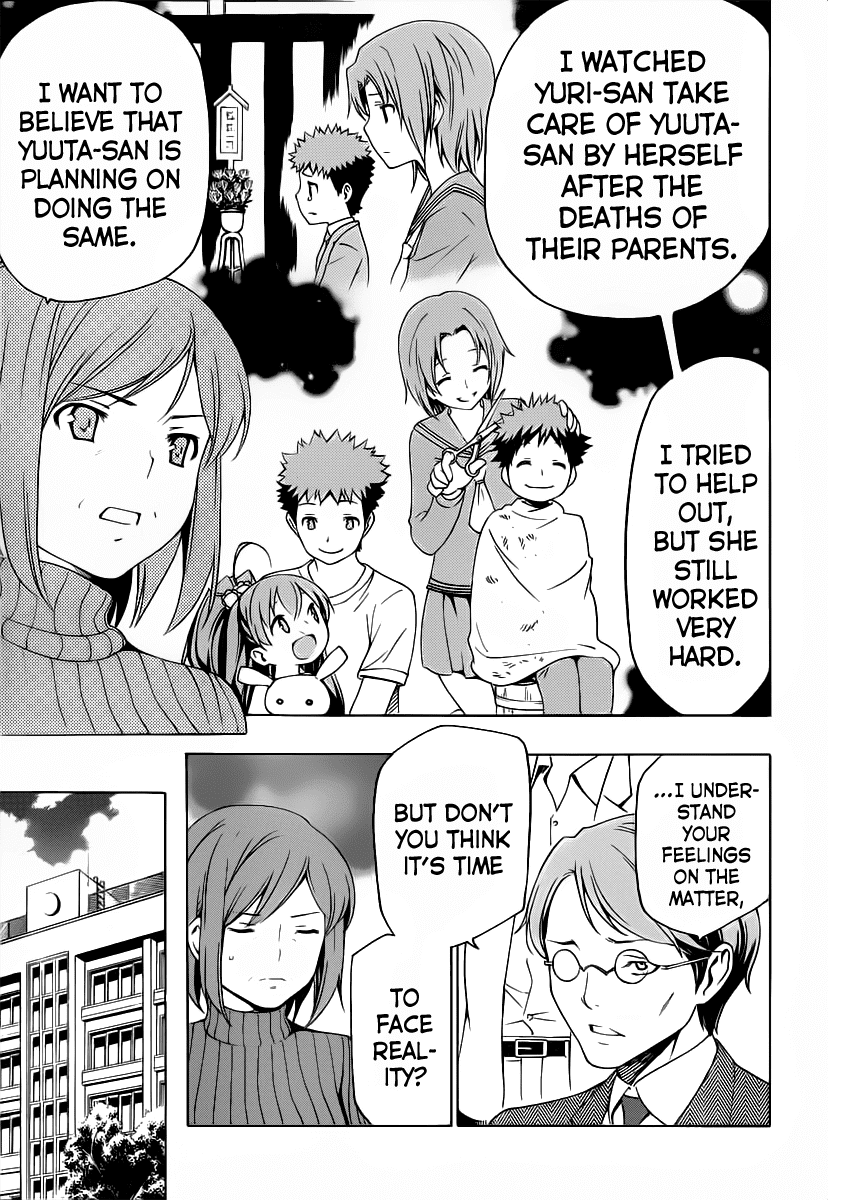 Papa no Iu Koto o Kikinasai! Chapter 9 page 11 - Chapter 9: Papa, Moving