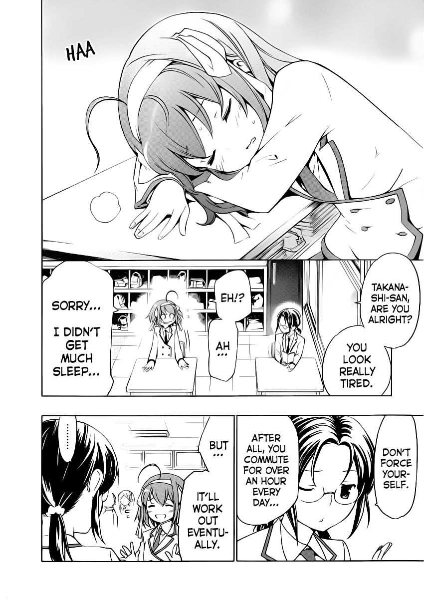 Papa no Iu Koto o Kikinasai! Chapter 9 page 12 - Chapter 9: Papa, Moving