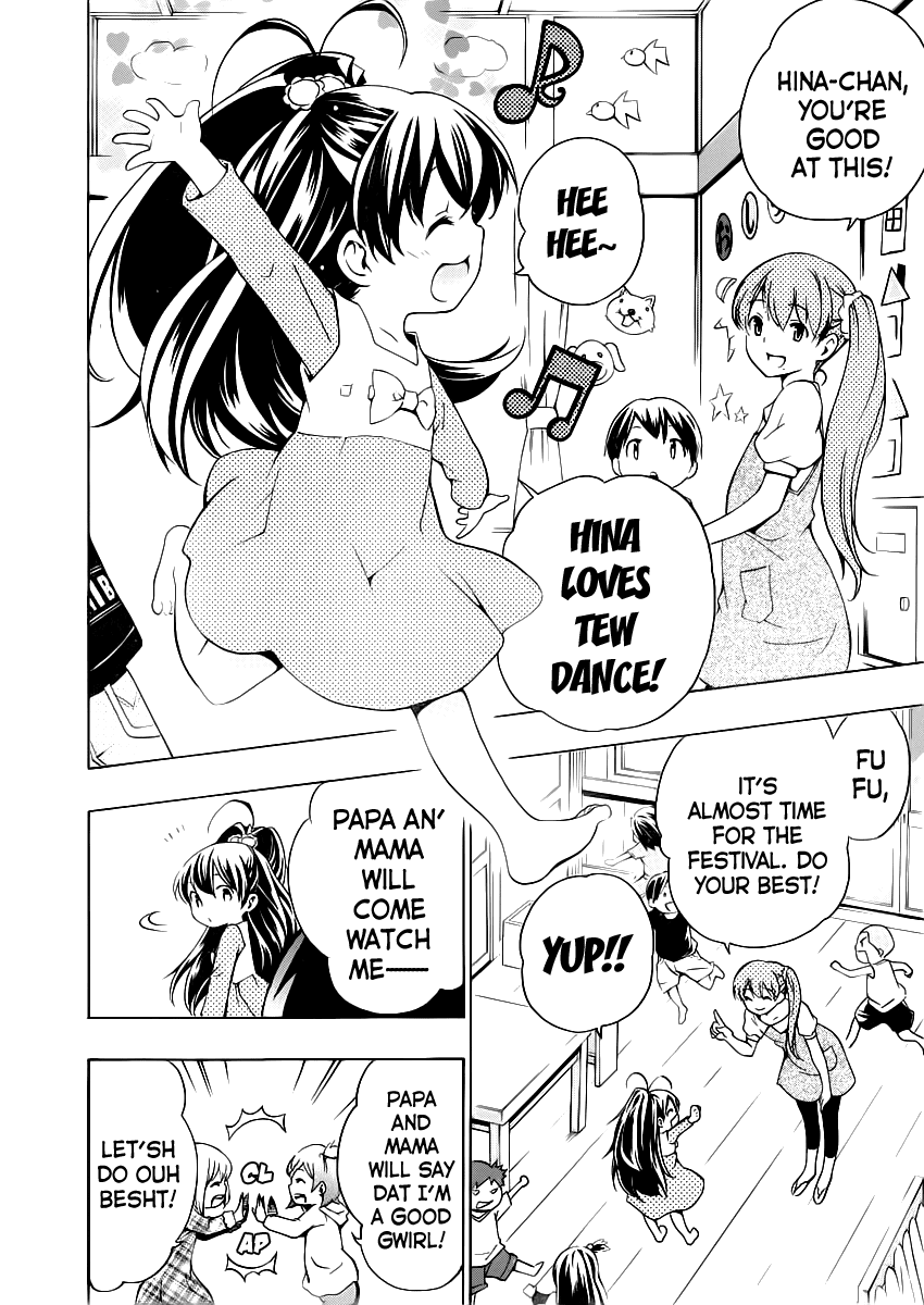 Papa no Iu Koto o Kikinasai! Chapter 9 page 14 - Chapter 9: Papa, Moving